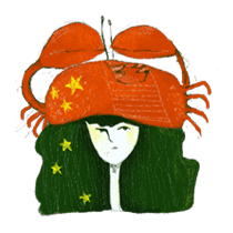 蟹座(かに座)